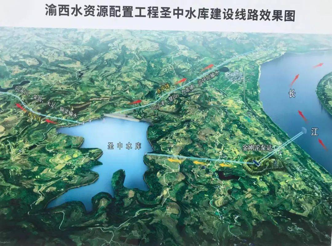 珠三角“西水东调”工程完成送审稿准备报送国家水利部审批