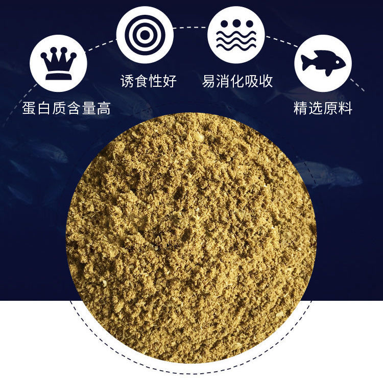 进口鱼粉同比其他蛋白原料具有明显的营养价值吗？
