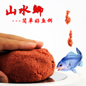 周末钓鱼乐趣，上庄水库钓鲫鱼！