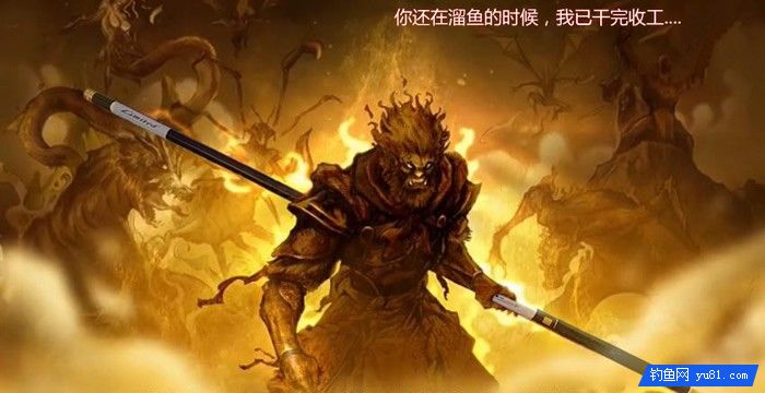 在什么情况下应该使用硬竿钓鱼？
