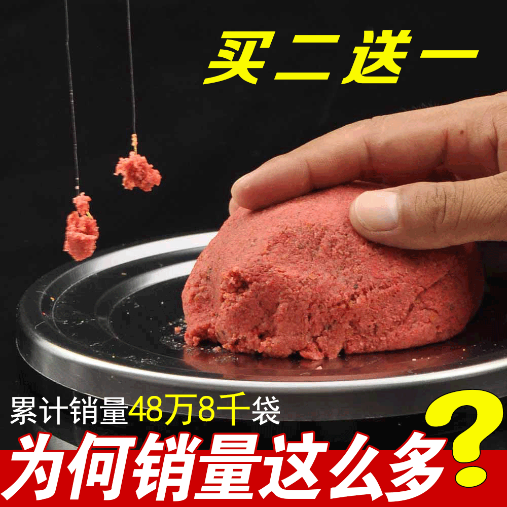 台钓避空军的几种调漂技巧，你没学会吗？