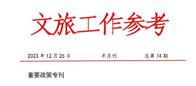 江西新余仙女湖景区两景点双双陷入“停摆”状态