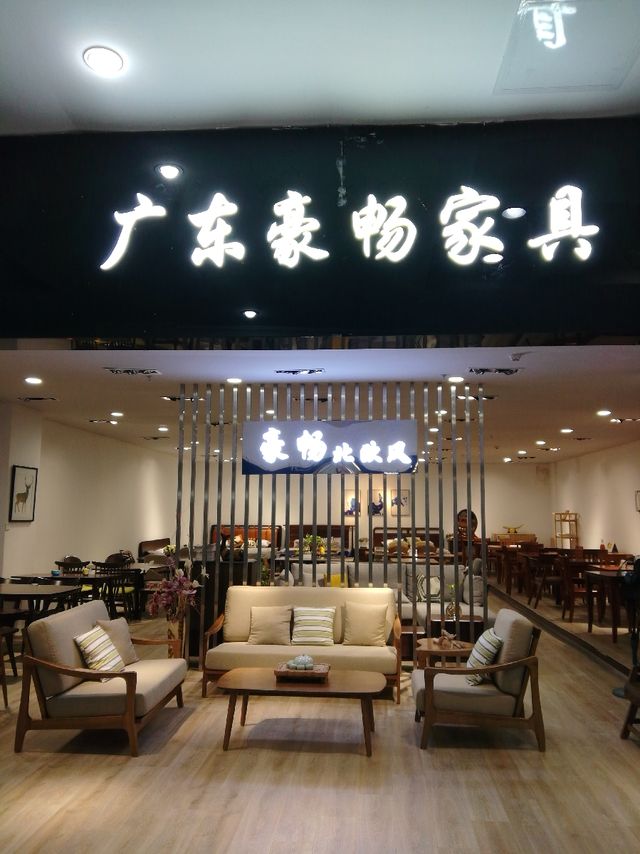 广州白云区装修市场有哪些地址在哪买好广州市