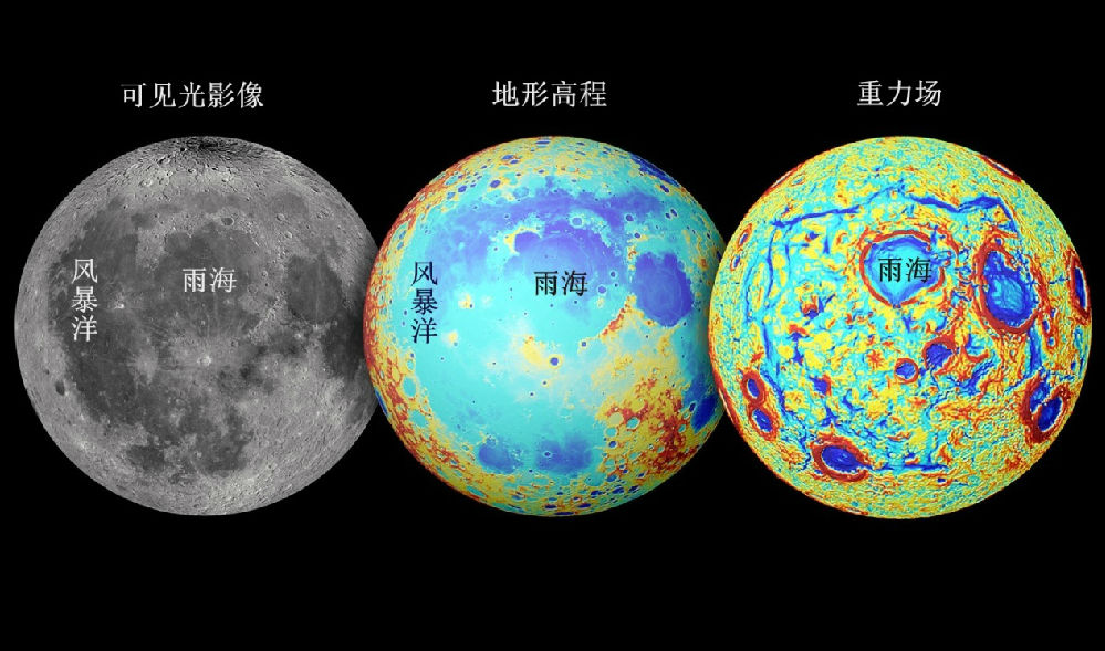 打卡丨世界四大渔场是哪几处？