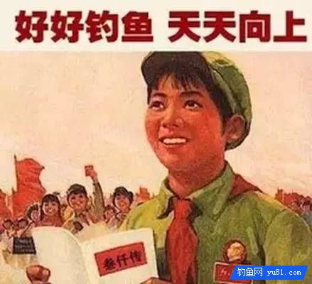 这才是真正的钓鱼人！