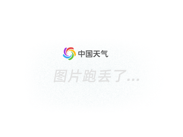 注意！预计未来一周（10月22日—28日）