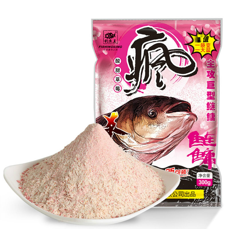 （钓鱼技巧）如何钓鲢鳙？鳙的装备