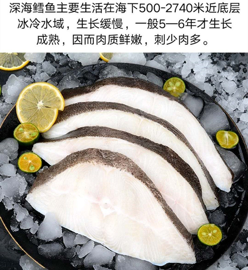（涨姿势）世界上最具代表性的纯正鳕鱼