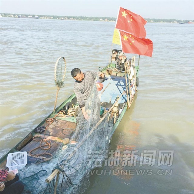 五六个持刀鱼特许捕捞证渔民将何去何从
